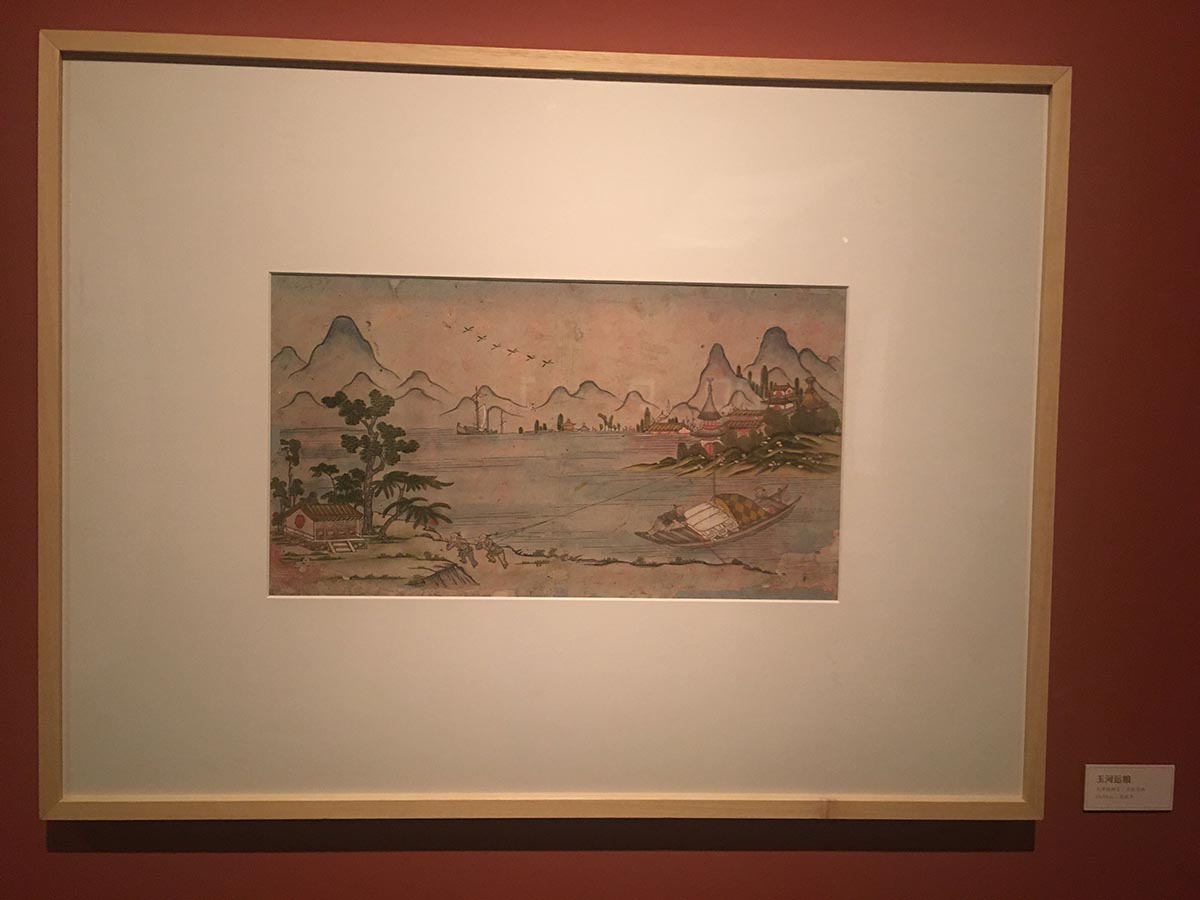 images/art/2020-08-23 中国美术馆/16.jpg